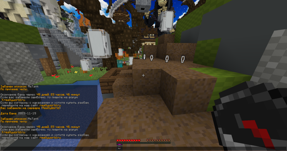 image.thumb.png.5ab4e8dfd8831b50e50e3ba0636016ae.png
