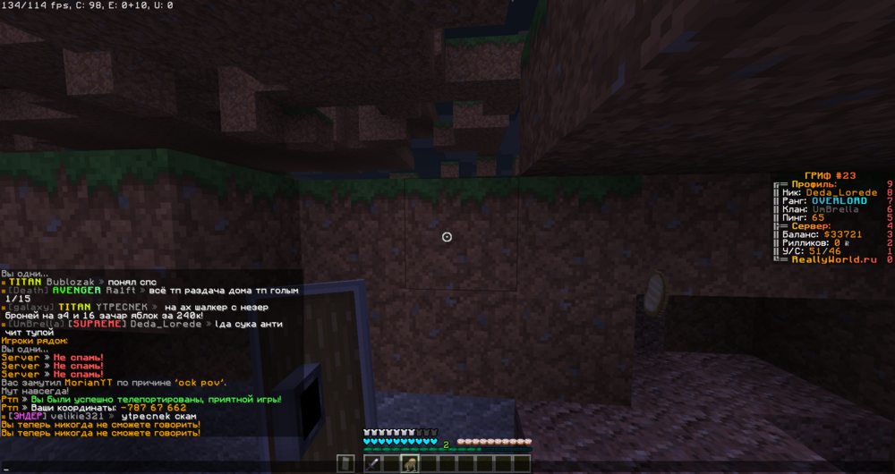 image.thumb.png.5c131841e9b01b1c7d64fa21f09bb0cb.png