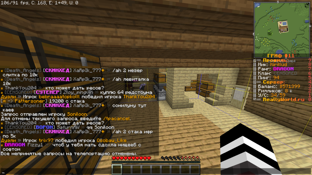 image.thumb.png.5c348f7b23586b2ff0d36a06fbe866af.png