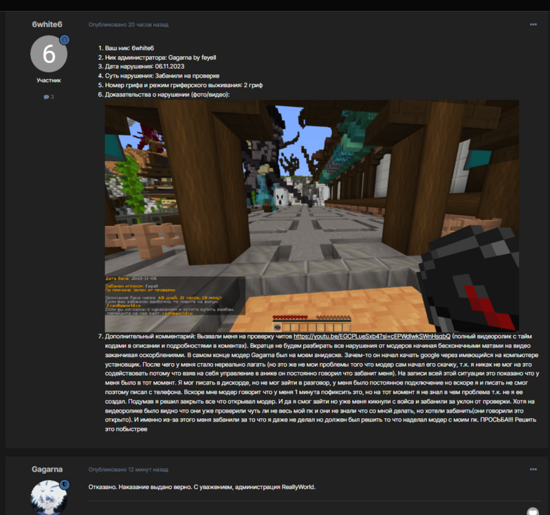 image.thumb.png.5f2ab053c6e3990bd6b49e2cfb9cbb92.png