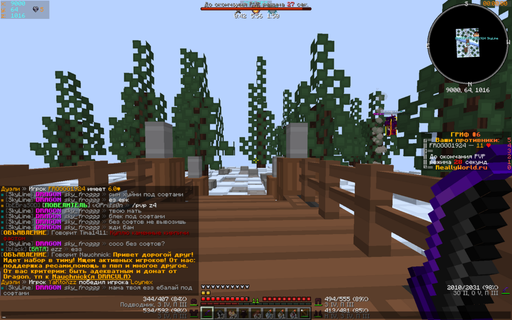 image.thumb.png.63bb25ba040e97e8c2b45d772ebe53da.png