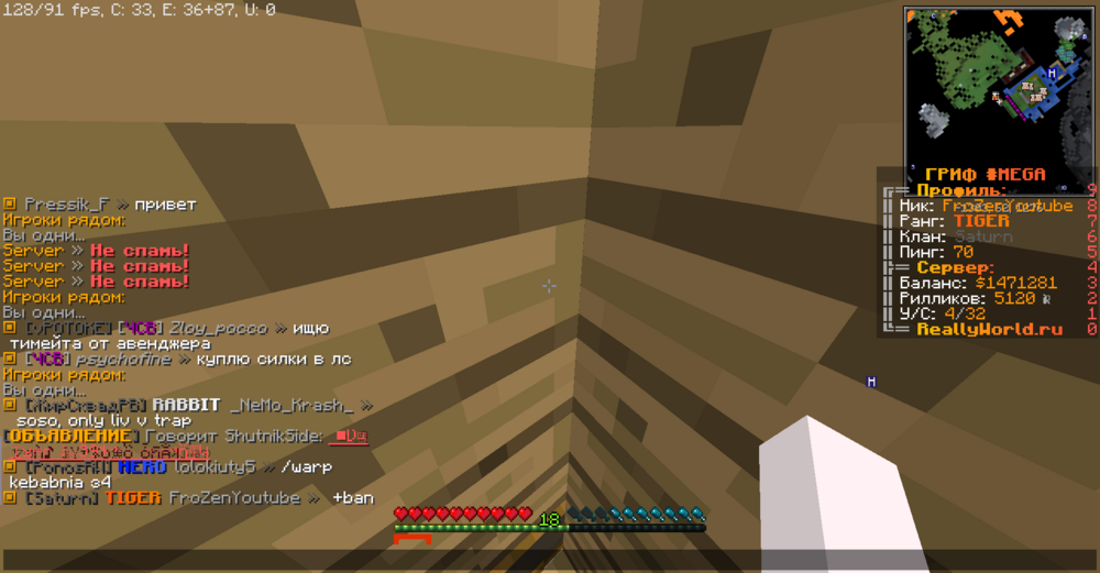 image.thumb.png.687ec5bf2f6ae633519f1a5d82b35bb4.png