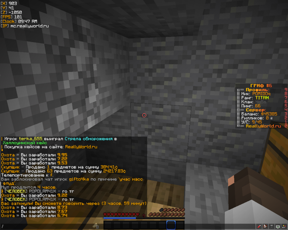 image.thumb.png.6e463b0311ffafc3d95f093139a74b1d.png
