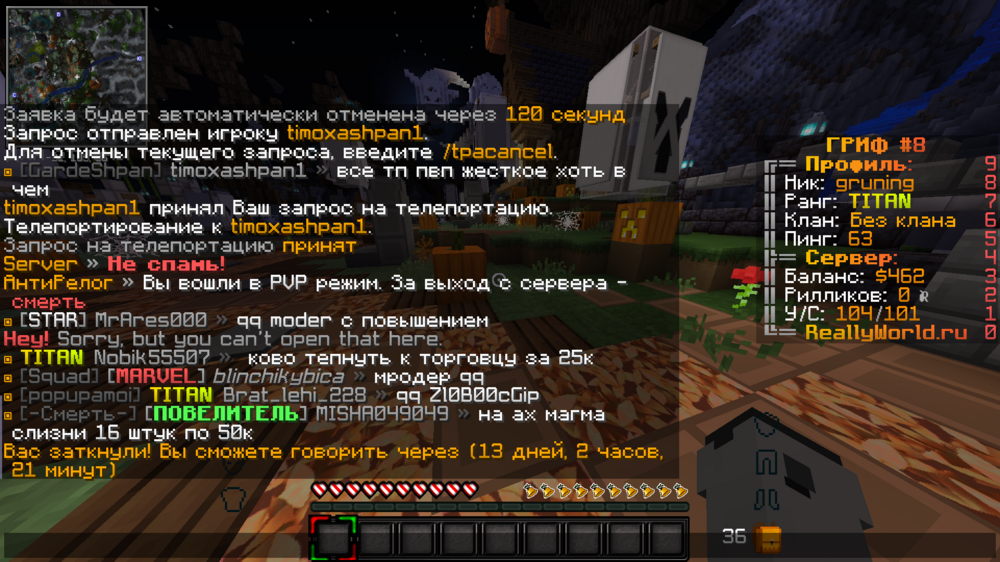 image.thumb.png.70c64e551697361d83de4a24e6234b35.png