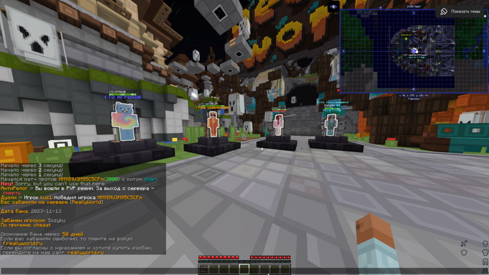 image.thumb.png.785a3ee3bb5cbe3f9a7aeea7ff208d9d.png