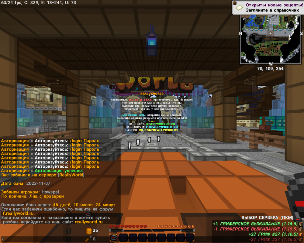 image.thumb.png.79d2de949e0c1fa54ef67ac200bd976a.png