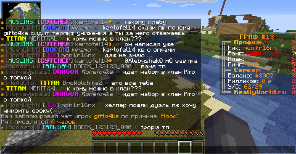 image.thumb.png.7a1c3f43b2eeecc2686f8cee51aa6a02.png