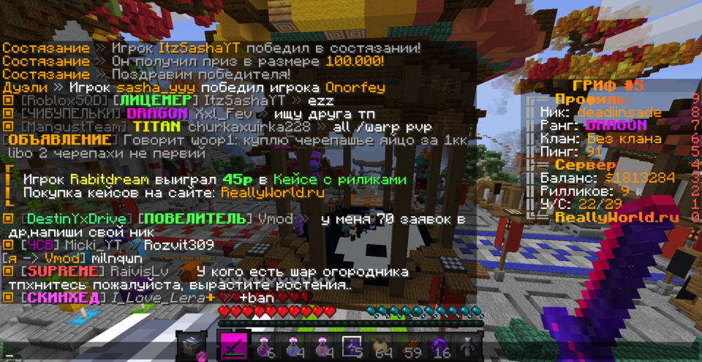 image.thumb.png.7acadb06b338d5f8d1537838bf83bacd.png