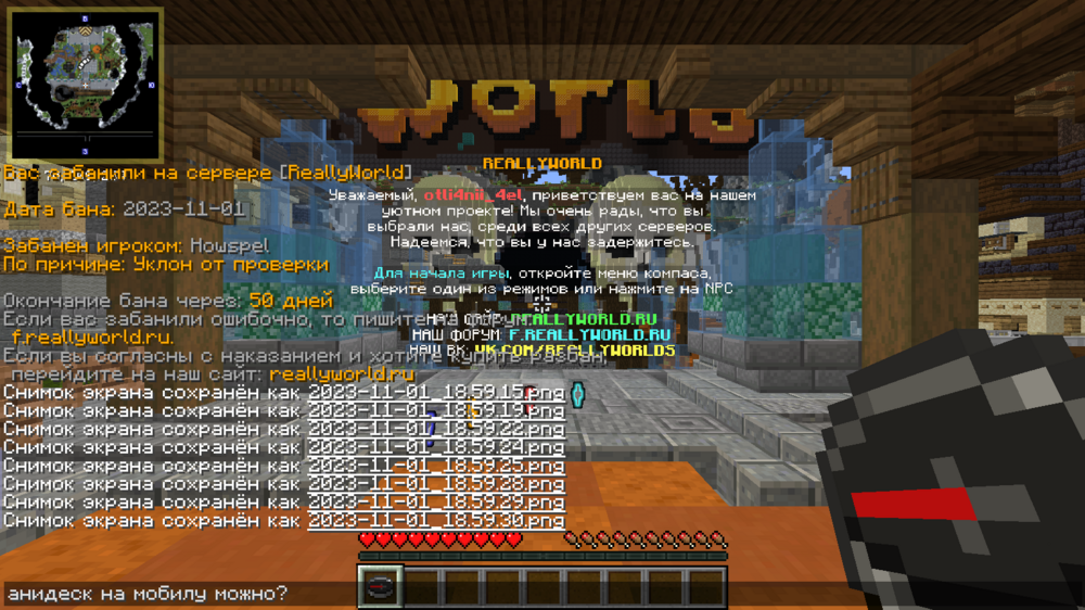 image.thumb.png.7c8e575af40ff42c2d16f1d52bd8774c.png