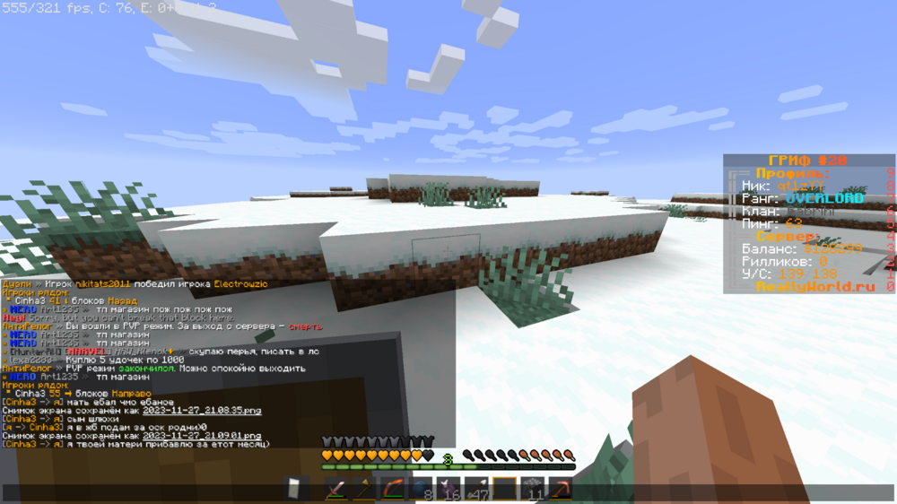 image.thumb.png.7e76c1078ac8330e591fdfbc762316a2.png