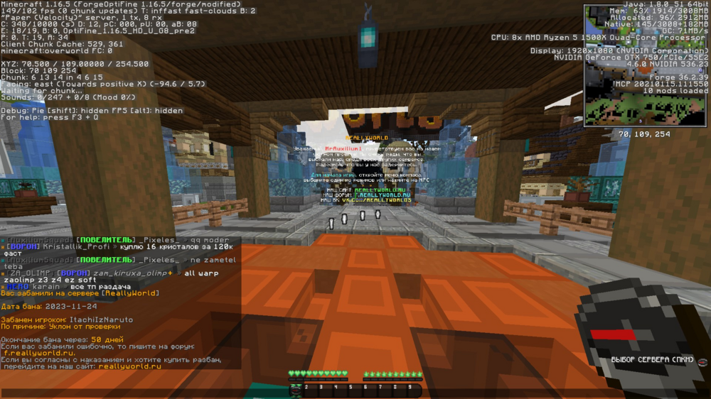 image.thumb.png.7f0fcc2dd4c9869c34b9e5fe61dbcdd5.png