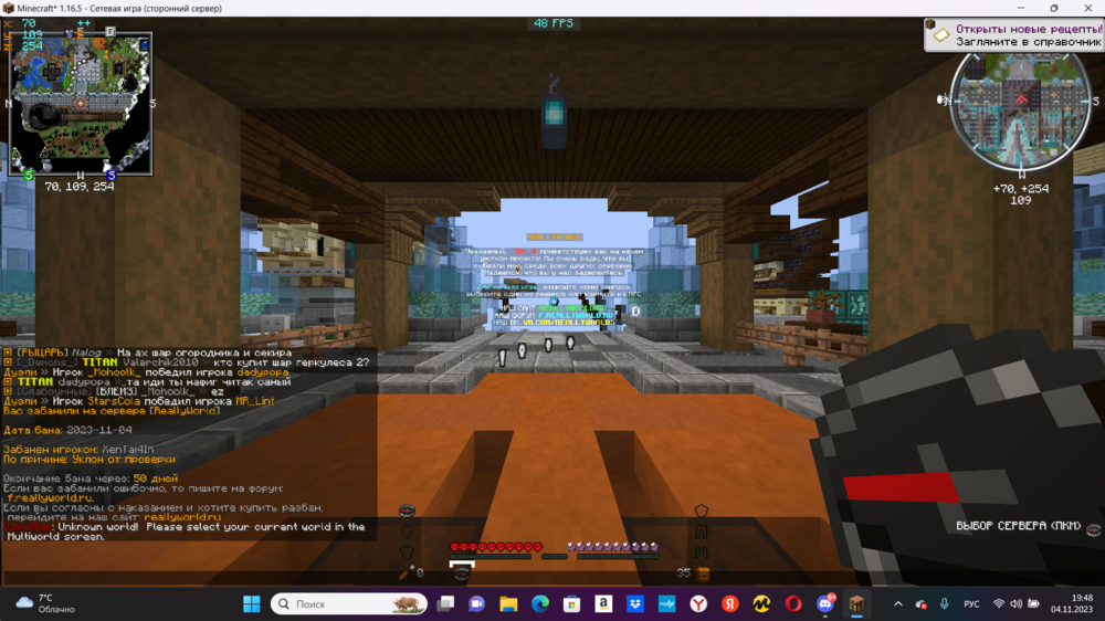 image.thumb.png.87273cc94c330397cdbdba4ebba6d292.png