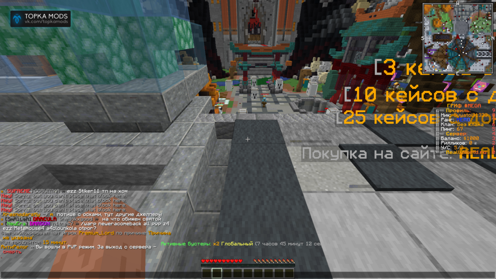 image.thumb.png.8dd784a85a86cfc926c7b1ea9b40a05a.png