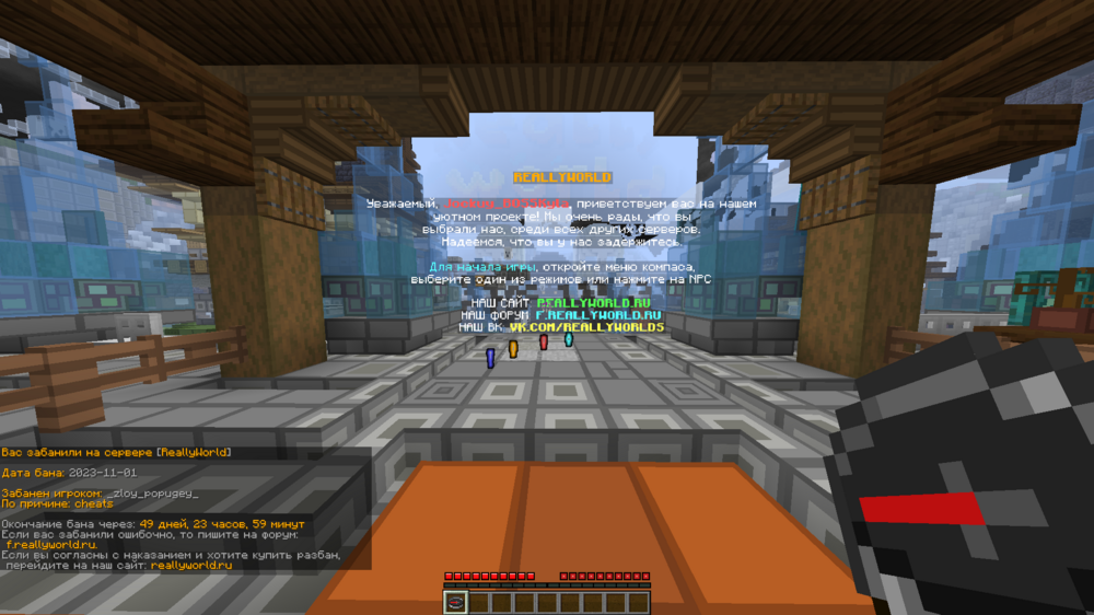 image.thumb.png.8dee71c534f3c8f13f3d772d21d97ee8.png