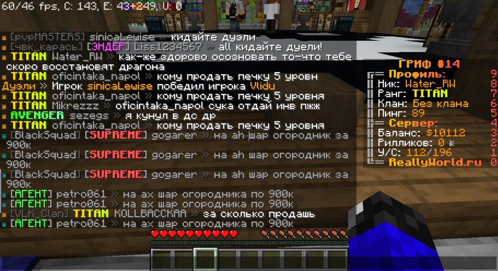 image.thumb.png.8ff82f718b3b1d4781b7a3f015a1a6e3.png
