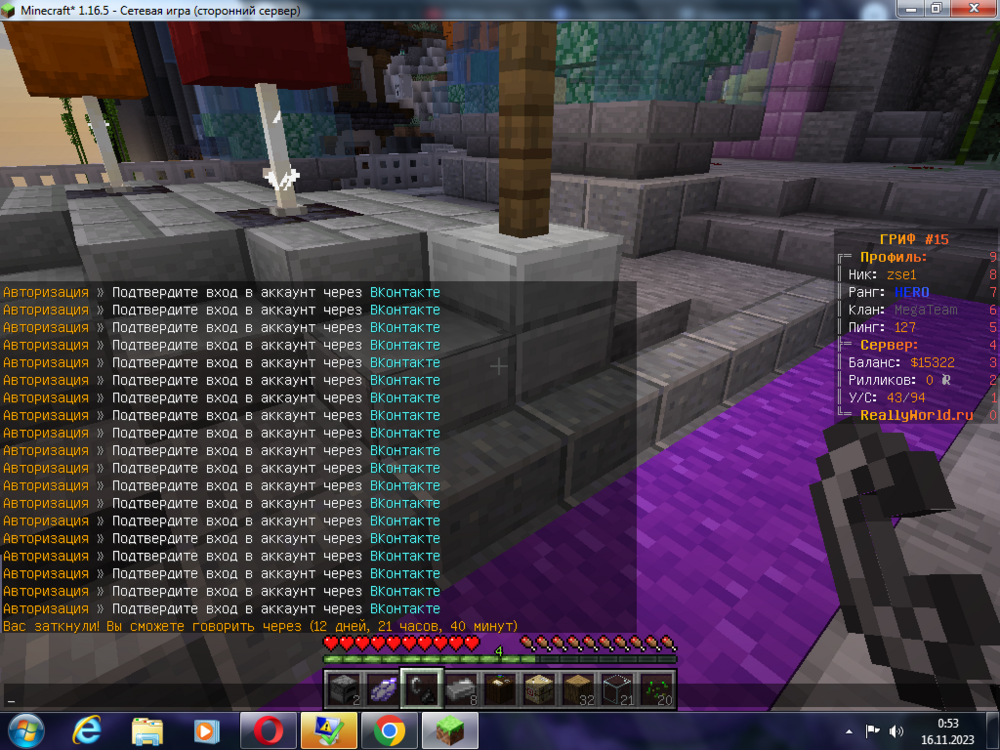 image.thumb.png.915dd262cfcd551bf3afb866fe5ea5a9.png