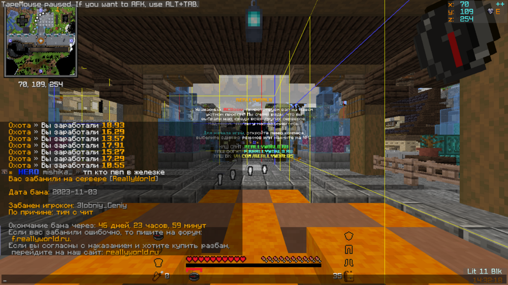 image.thumb.png.9afea102d438d6ffb5ff7be51145163f.png