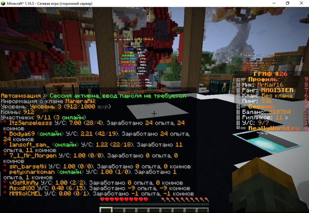 image.thumb.png.9cafb9d21a9a65a68d22e0781f9b5012.png