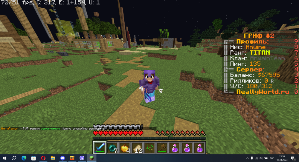 image.thumb.png.9e0aa1c33520dc9e6f716f51a378d8df.png