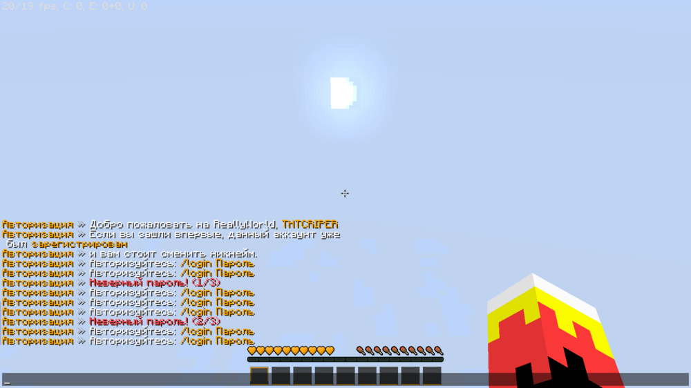 image.thumb.png.9e8757ac5e1b01b8b3896f5540243e07.png