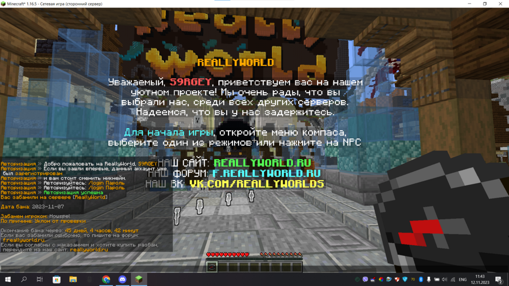 image.thumb.png.a33d0255ab99db4e8f12699ae40c76ae.png