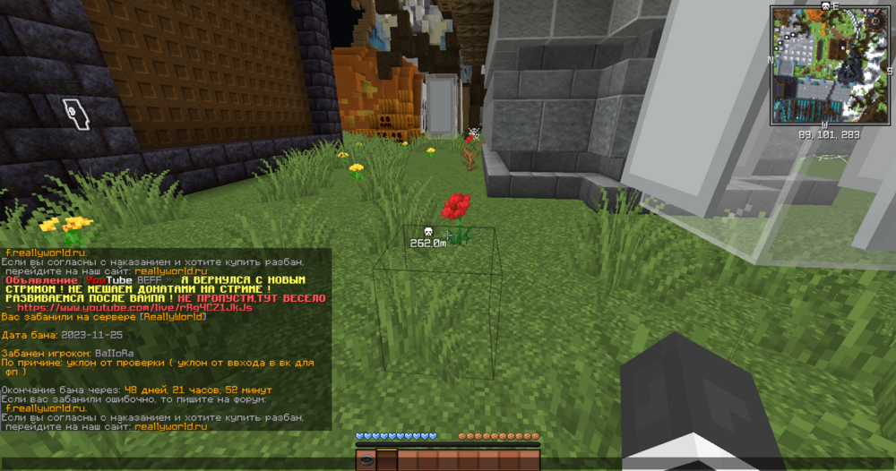 image.thumb.png.a7bdae08179b902fea11ec2177448282.png