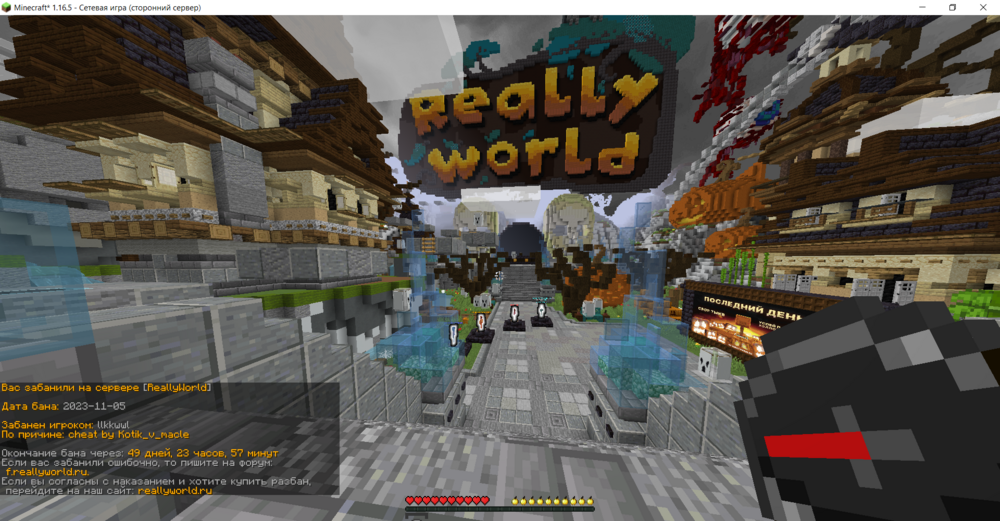 image.thumb.png.a9e3ca7d477ad52954f9d2547db9f27d.png