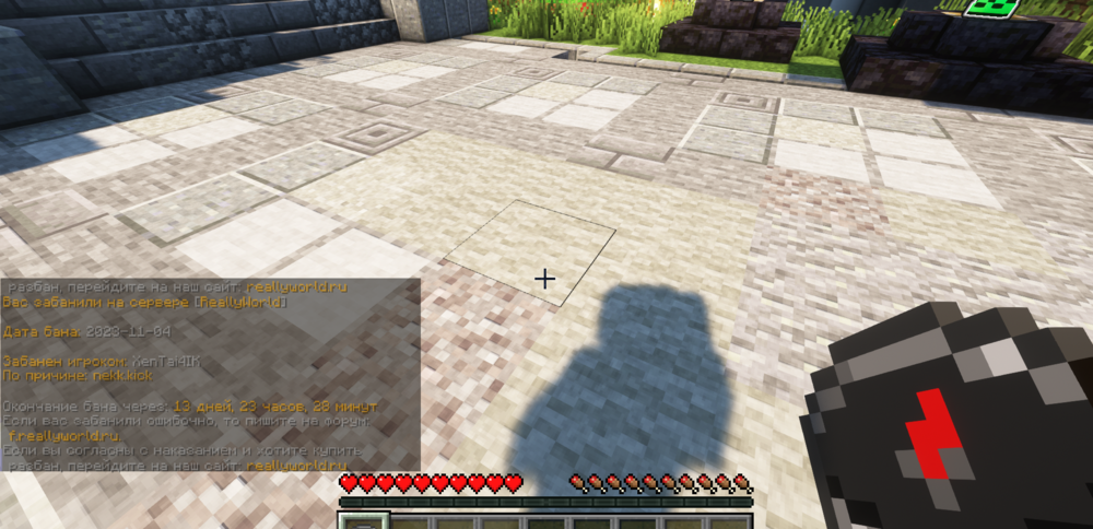 image.thumb.png.ab2e36807914e434c4553abe2370cbe8.png