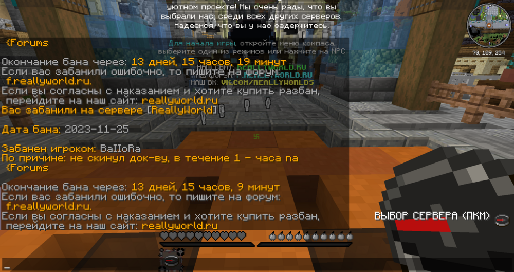 image.thumb.png.ab3c1f99b15cc089d3fae48f2ad5ce7f.png