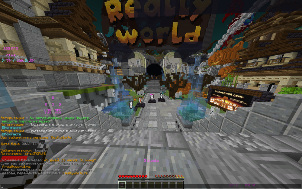 image.thumb.png.b2e55acc370ed78002f9182a65f4e422.png
