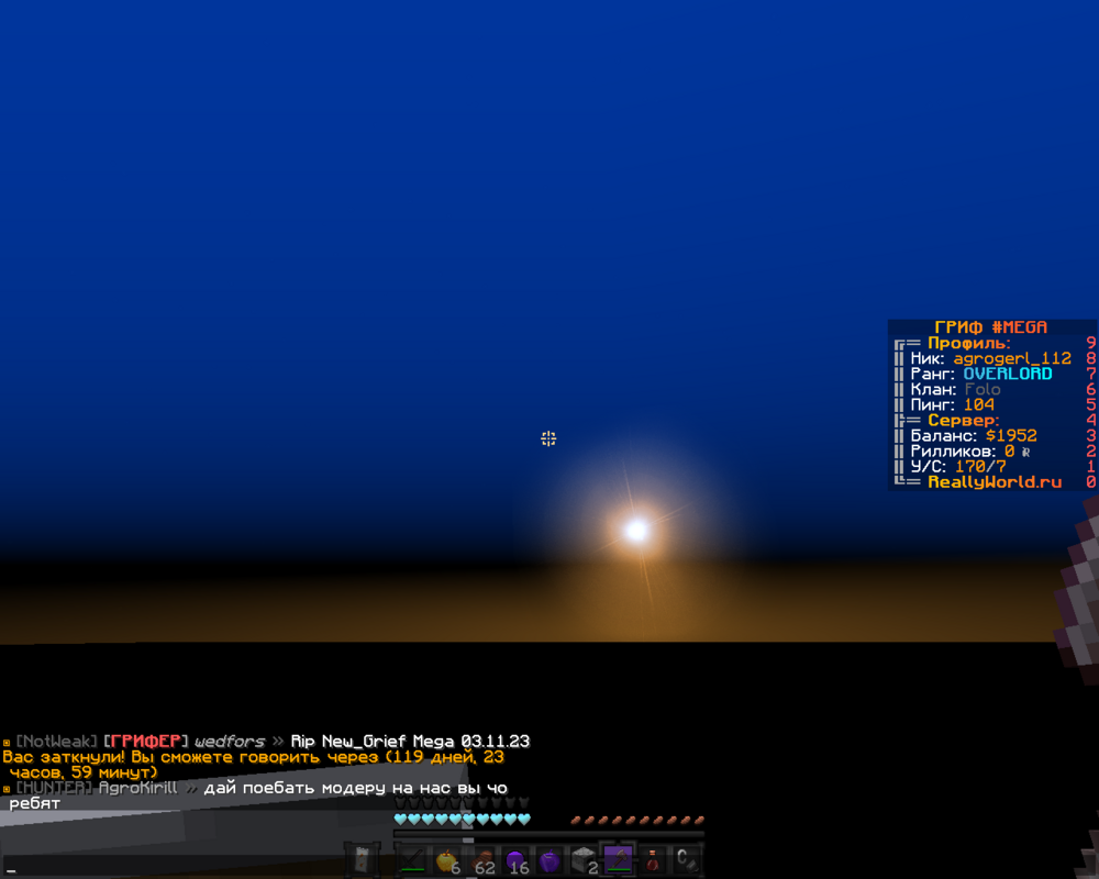 image.thumb.png.b4559df48a98d74b2c53cd687593c9ad.png