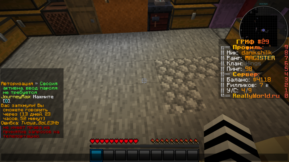 image.thumb.png.b85daa3c1f41775f143889cf7807f8b7.png