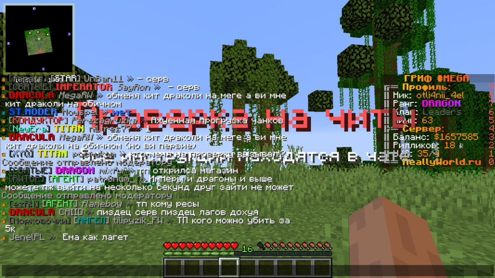 image.thumb.png.b925b00744c7bcec76b6e12ea8b06336.png