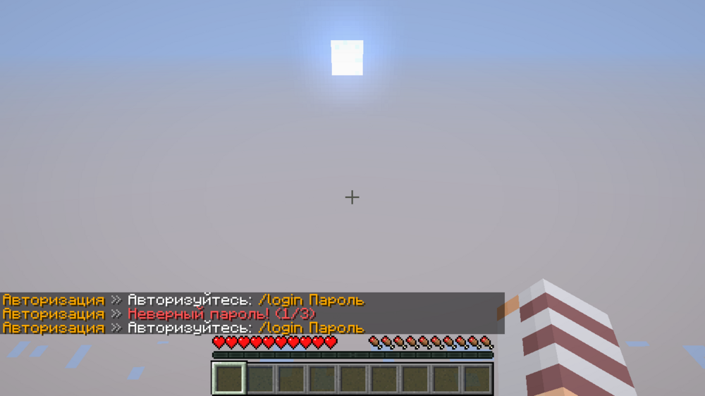 image.thumb.png.b98366bc38b6892554178f72cf5fe556.png