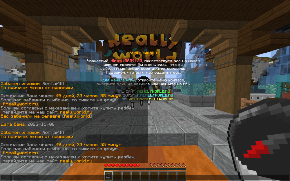 image.thumb.png.bc18720bcdba0a8e57256f22d70ec29f.png