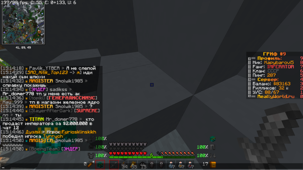 image.thumb.png.bc33262b5a3c006f2a48666488f7b5d4.png