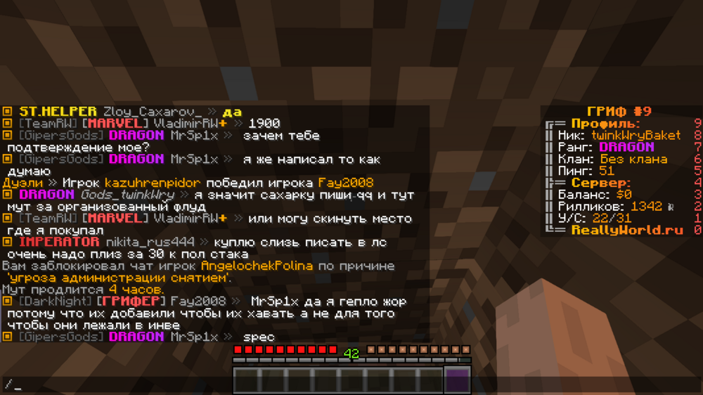 image.thumb.png.bcee515e8e27129cb141ad485f00a0ea.png