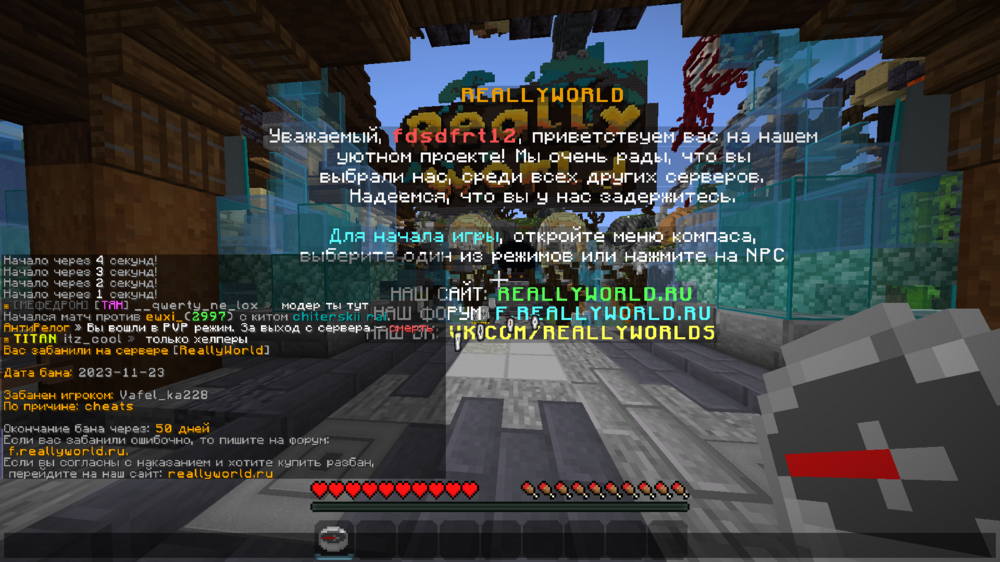 image.thumb.png.be08d97ba0942e94804130ca5bdd29cc.png