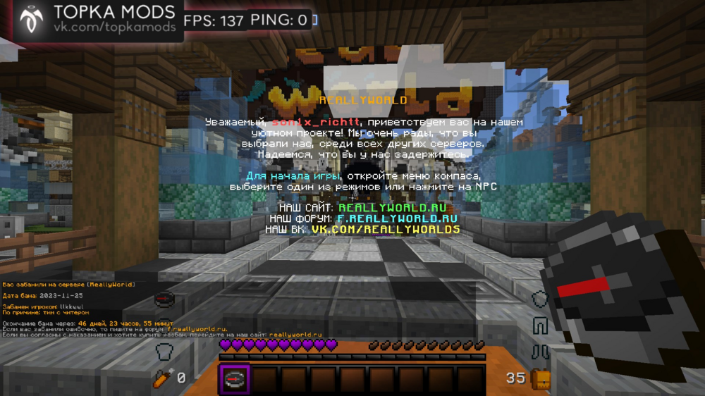 image.thumb.png.be3ebde186f0fe6e1f66262494a65412.png