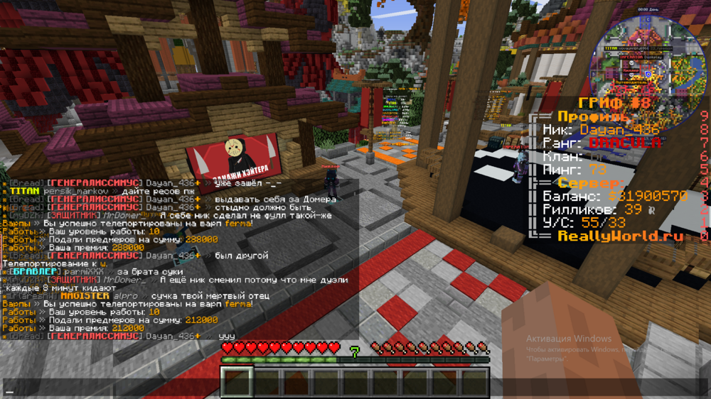image.thumb.png.c10f05267feaf8322c9d9abc612052cc.png