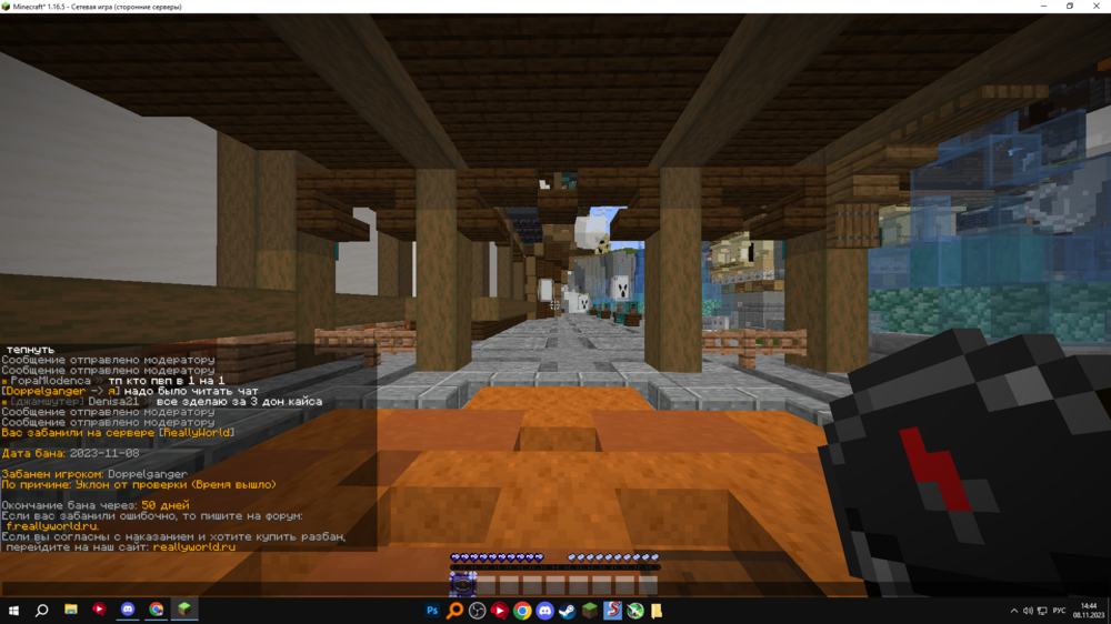 image.thumb.png.c3ae16e0410808c8ddaf3907e7d152cf.png