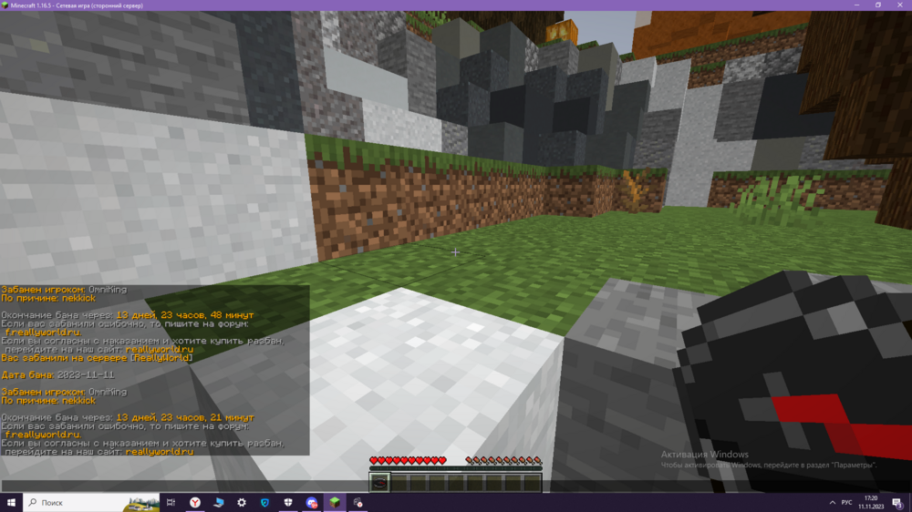 image.thumb.png.c5d802cb0f23928e1fe8e34ccd807cf2.png
