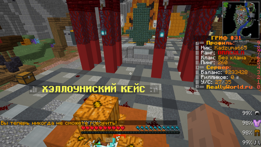 image.thumb.png.c84b7307f6f073f24eae3601d0ebdd6f.png
