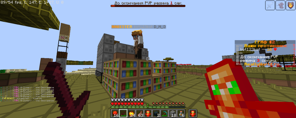 image.thumb.png.d0e5198ed17432e18bcbdacf3c390a7c.png