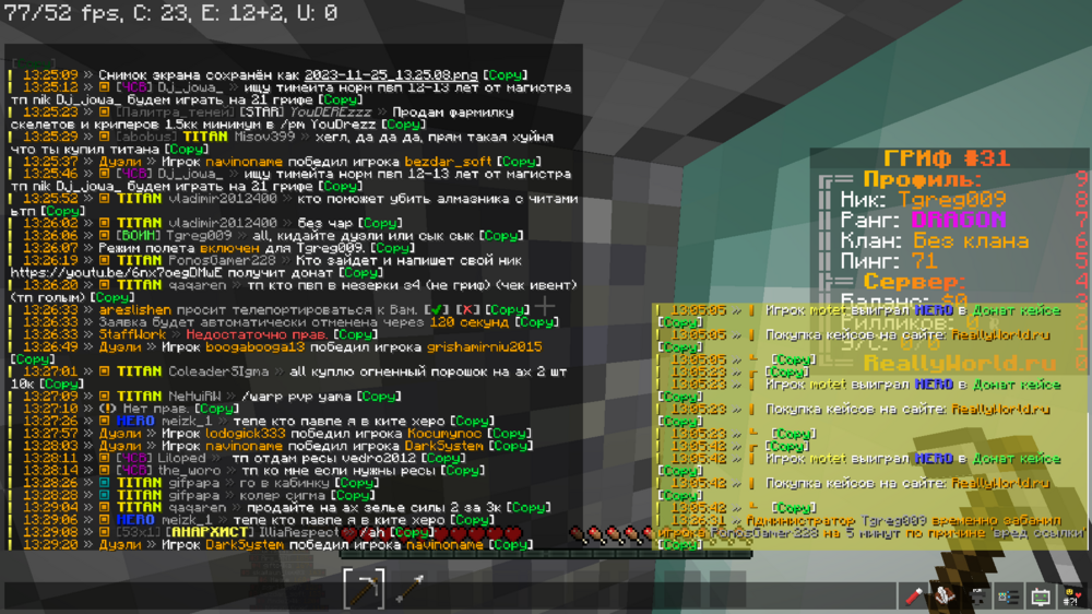 image.thumb.png.d13acb6e032a7a78b66d047fab5fd039.png