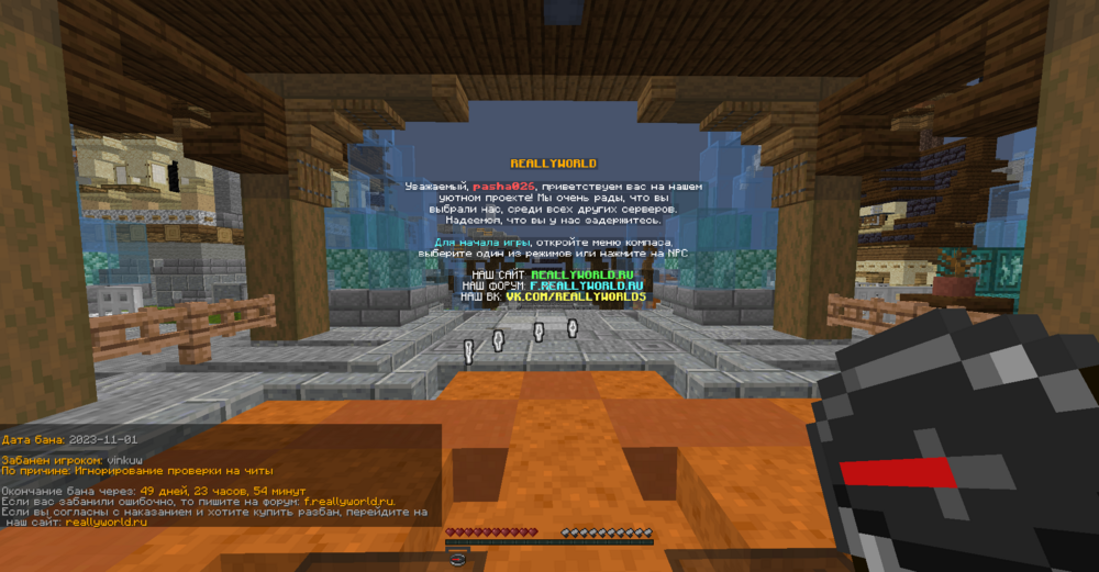 image.thumb.png.d18bed0d908508d4d11b5f21745ccffc.png