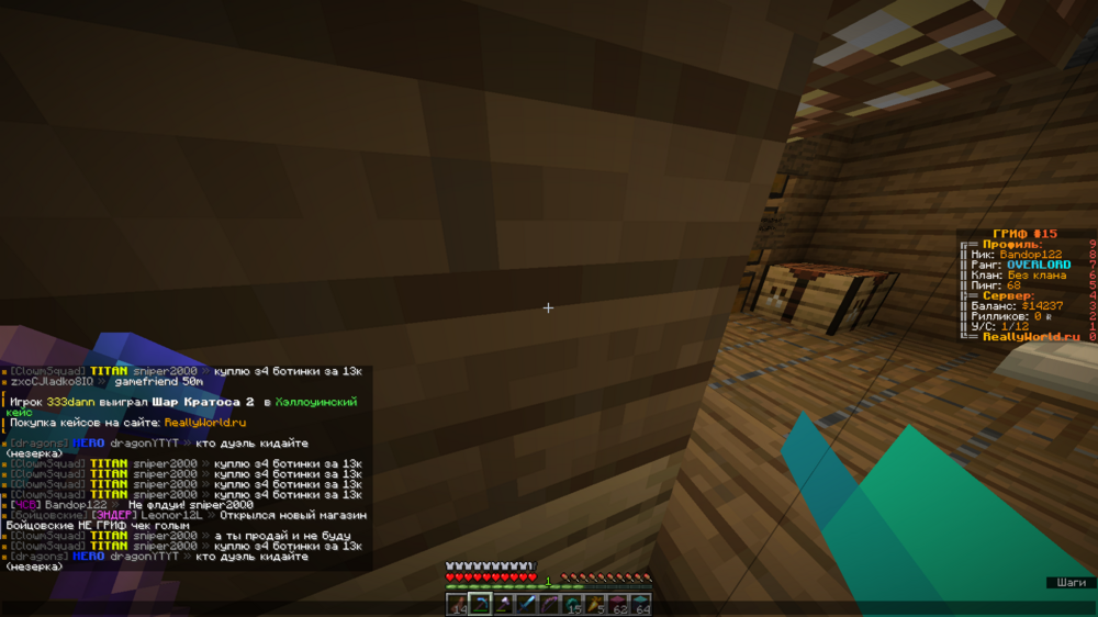 image.thumb.png.d3d8e21d87c908326aa0d3885da47782.png
