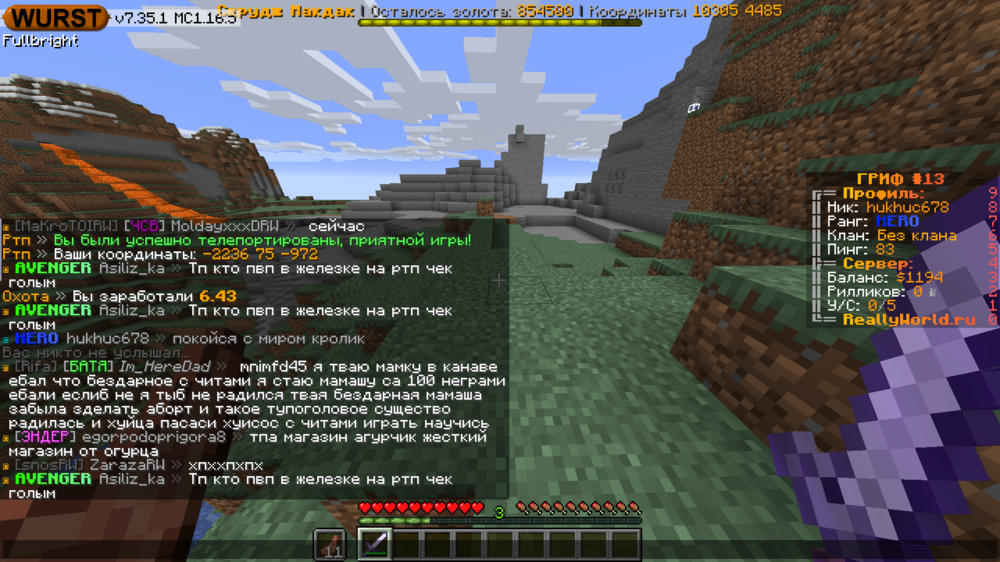 image.thumb.png.d51e20811ae3fa2fbb7d1aa7812ab7f8.png
