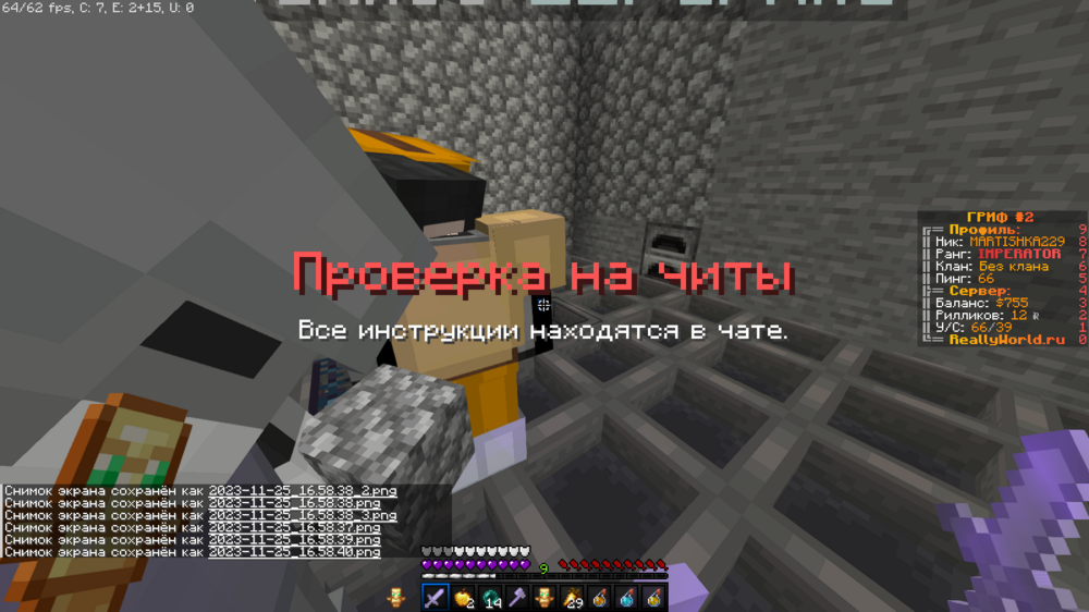 image.thumb.png.d7b3ff2975cdd985d20550551632f95e.png