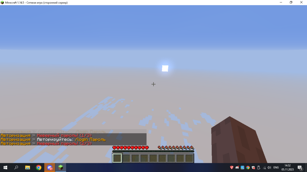 image.thumb.png.d7b702b3b07623ad37d0497e0d235127.png